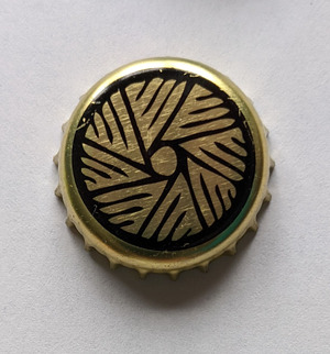 Vic Brewery, Vic Brewery